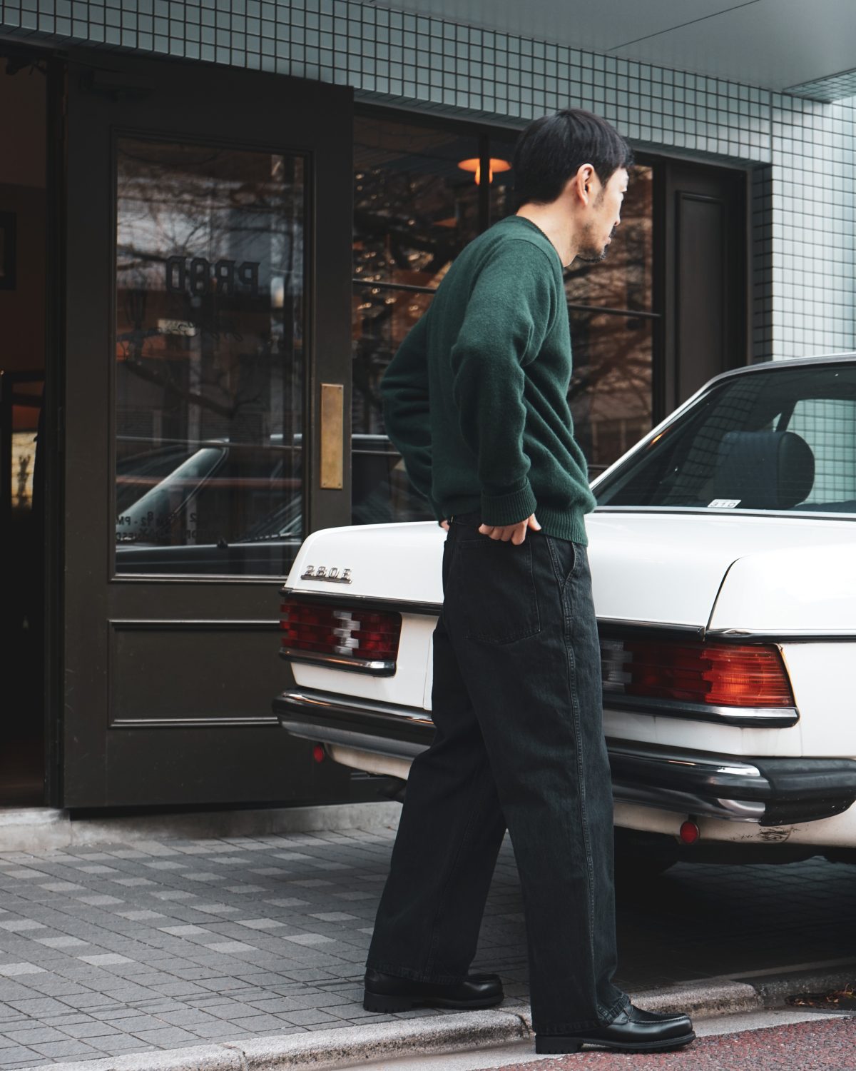 Limited Product “Mil Trousers”