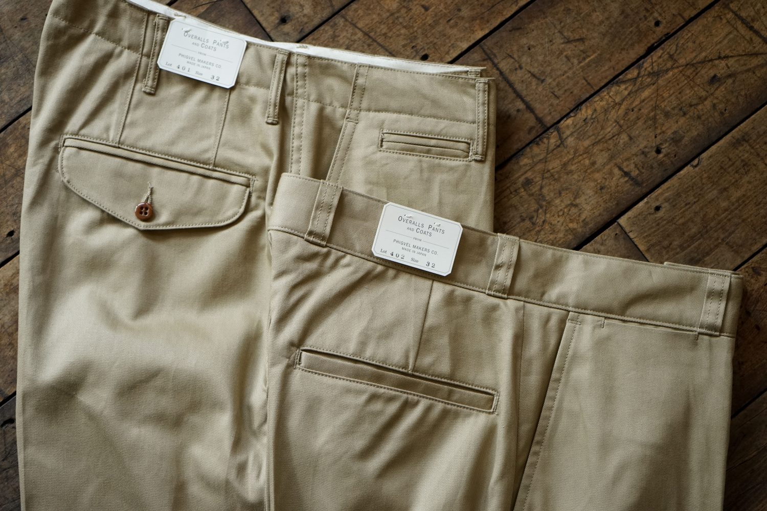 販売店一覧 phigvel officer trousers wide | www.uauctioneers.net